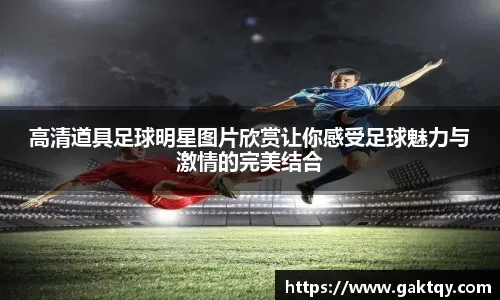 细分博彩市场的规模评估（博彩细分市场规模测算）